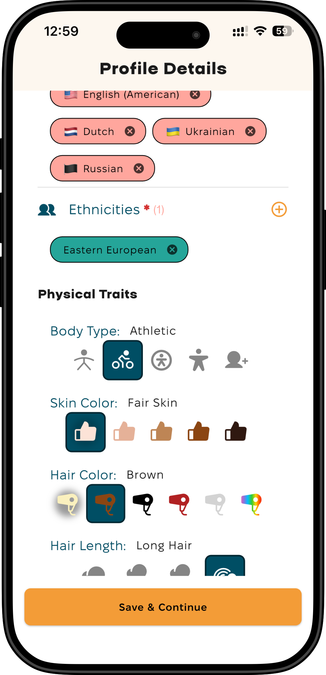 Talent Profile Screen